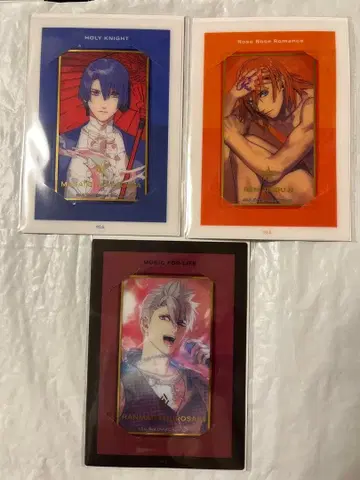 렌 란마루 마사토 우타프리 솔로 앨범 비쥬카