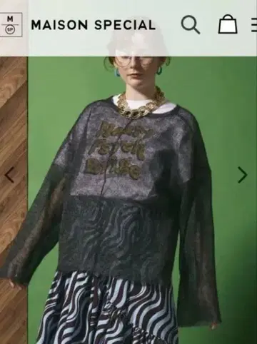 Maison Special 시어 모헤어 니트