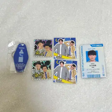 연수 신극제 모텔 키링 올만게키 진보초 스티커