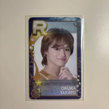 오쿠라 타카토 슈스에비 리얼 카드