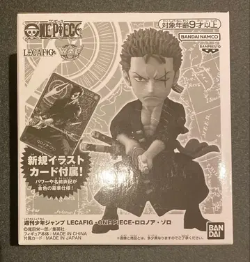 [ 미개봉 ] 원피스 응모자 전원 서비스 조로 레카피그