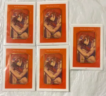 우타프리 솔로 앨범 비쥬카 렌