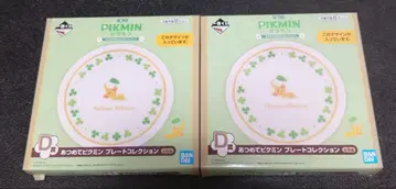 제일복권 피크민 D상 플레이트 컬렉션 노랑 피크민 2개 세트