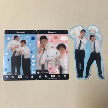 만담 극장 x 시나모롤 사슴의 심플 3종 세트