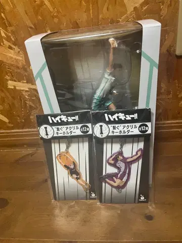 하이큐!! 해피 복권 제일복권 D상 이와이즈미 하지메 피규어 happy