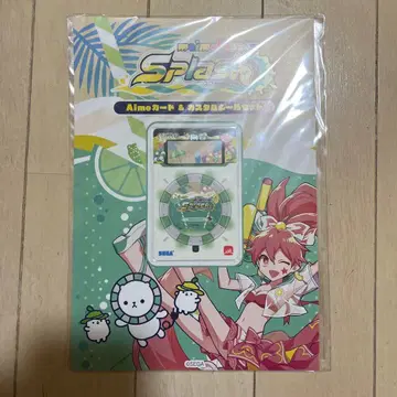 maimai splash Aime 카드 & 커스텀 씰