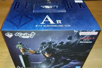 제일복권 베르세르크 A상 갓츠 MASTERISE & 묶음 판매