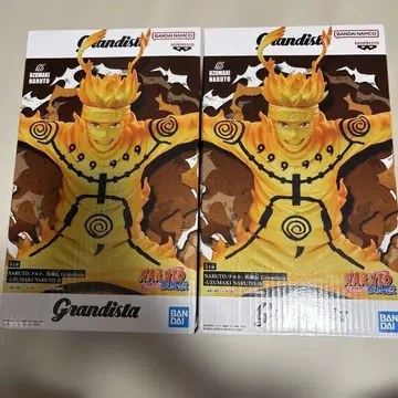 NARUTO-나루토- 돌풍전 Grandista UZUMAKI NARUTO