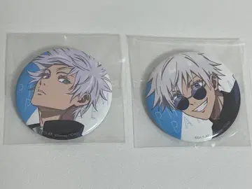 주술회전 팬파레 캔뱃지 스티커 세트 연동 필살 고죠 사토루