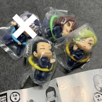 안녕하세요 주술회전 게토 이에이리 나나미 1