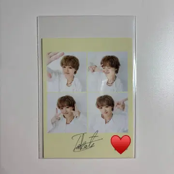 오쿠라 타카토 4CUT PHOTO