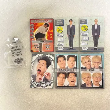 퓨토 신극제 모텔 키링 진게키사마바케 요시모토 코레카