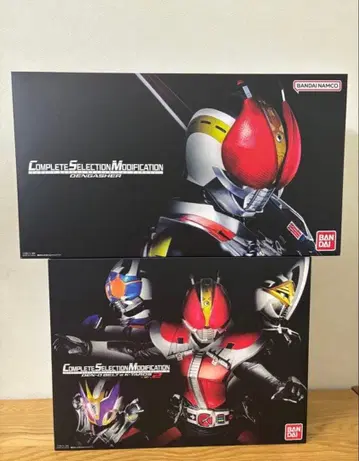 csm 덴가셔 벨트 세트