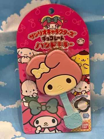 산리오 캐릭터즈 마이멜로디 초콜릿 핸드 거울