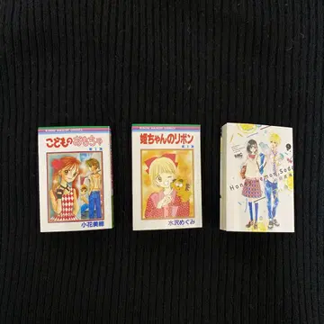 리본 콩가샤본 히메짱의 리본 허니레몬소다 코도모노오모챠