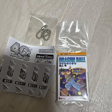 드래곤볼 코믹 참 컬렉션 3 42권