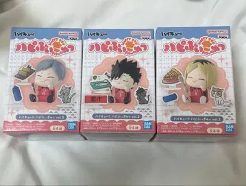 하이큐!! 하피피규어 vol.2 피규어 묶음 판매