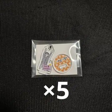 하이큐 아크릴 mini 피규어 우시지마 와카토시 우시지마 5개