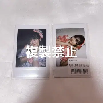 FRUITS ZIPPER 츠키아시 아마네 폴라로이드 세트