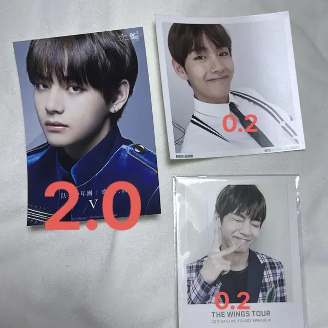 방탄소년단 뷔 포토카드