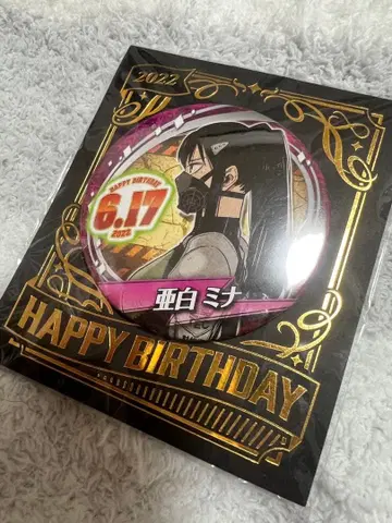 괴수 8호 생일 캔뱃지 아시로 미나 2022