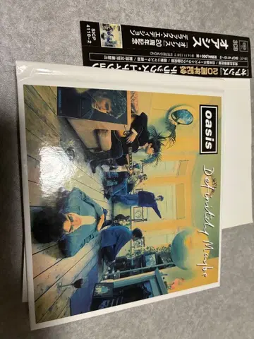 [ 오아시스 ] 20주년 기념 디럭스 에디션