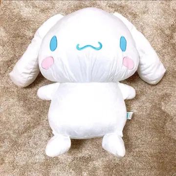 시나모롤 시나몬 봉제 인형 점보 사이즈 빅 산리오