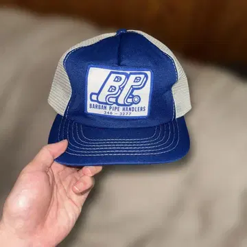 구제 의류 메쉬 캡 파랑 90s sk8