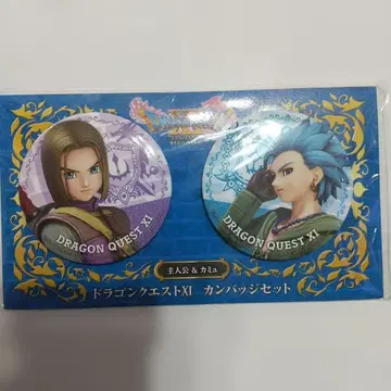 드래곤 퀘스트 XI 지나간 시간을 찾아서 캔뱃지 2개 세트 주인공&카뮤