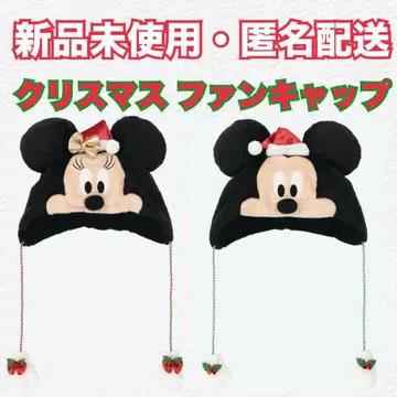 디즈니 크리스마스 2025 팬캡 미키 미니 2개 세트