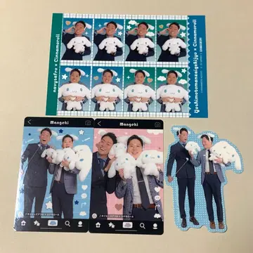 만담극장 x 시나모롤 네이비즈 아프로 4종