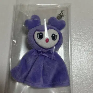 TWICE SAVELY 서브리 테루테루 백참