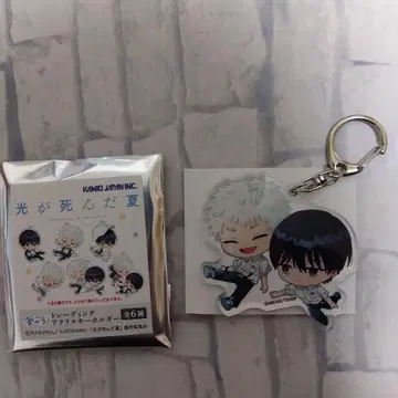빛이 죽은 여름 요시키 히카루 오코치! 트레이딩 아크릴 키링