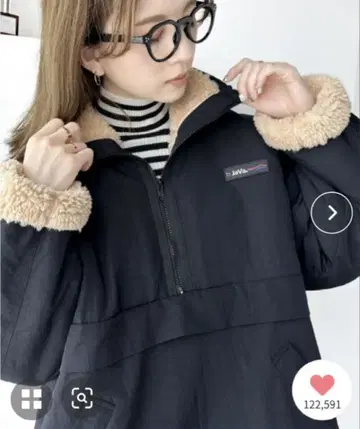 JaVa 리버서블 하프 지퍼 나일론 보아 블루종