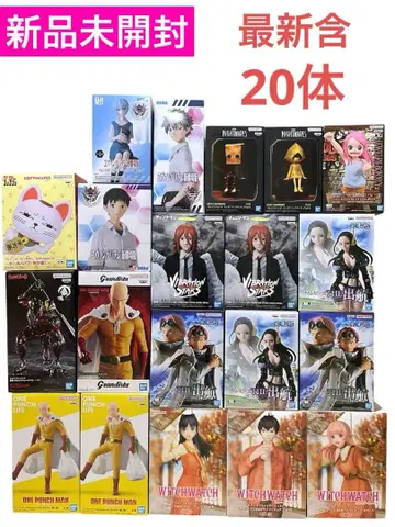 최신 포함 프라이스 피규어 묶음 판매 20개