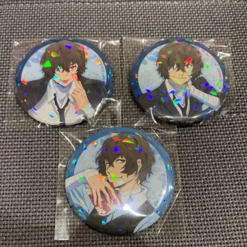 문호 스트레이독스 다자이 오사무 캔뱃지