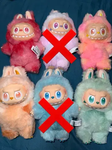 러브부 Energy 정품