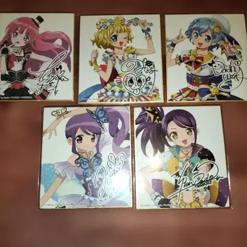 프리파라 색지 5매 세트