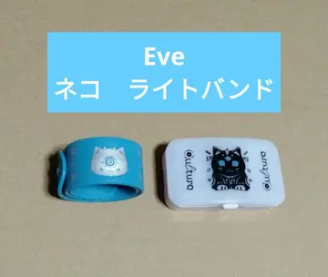Eve culture 고양이 라이트 문화 꽃 폭풍 하라페코 상점 우타이테