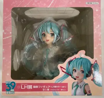 하츠네 미쿠 다이토 복권 흉상 피규어 LH상 39일 기념 복권