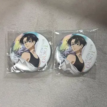 도쿄 리벤저스 사노 만지로 필리핀 마이키 캔뱃지