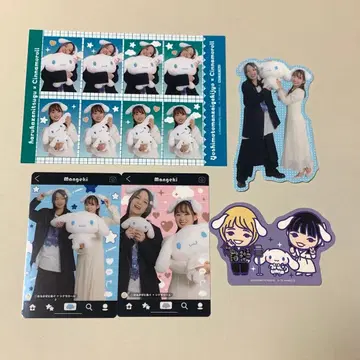 만담 극장 x 시나모롤 봄바람에 고하다 5점