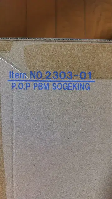 원피스 Playback Memories 조로킹 p.o.p