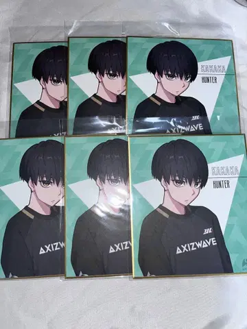 제5인격 AXIZ AXIZWEVE 카카카 색지 kakaka IJL