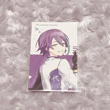 카미시로 루이 에피카 BNW 금박