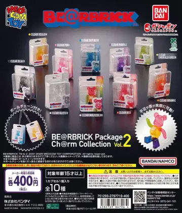 BE@RBRICK Collection Vol.2 가챠