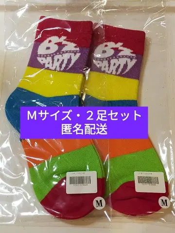B'z PARTY 팬클럽 한정판 Rainbow 삭스 M 사이즈 2족 세트