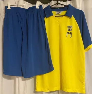 이나즈마 일레븐 라이몬 중학교 유니폼 상하의 세트 시마무라 M 사이즈