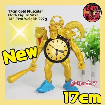 이탈리안 레인 로트 피규어 합체 디자인 조립 골드 아