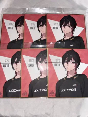 AXIZ AXIZWAVE ryz 랴제 색지 제5인격 IJL